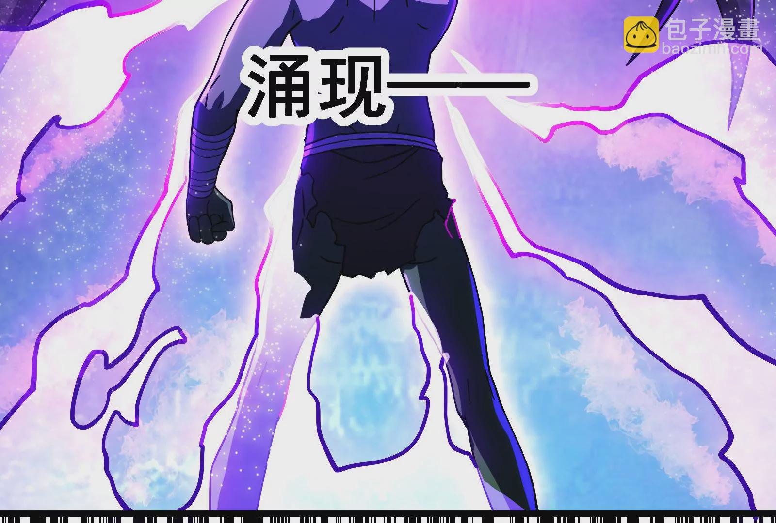 古神遊戲 - 第42話最強！雷神薩滿通靈術！(3/4) - 7